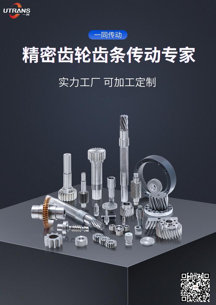 【视频】一同邀您一起来!佛山国际机械展览会